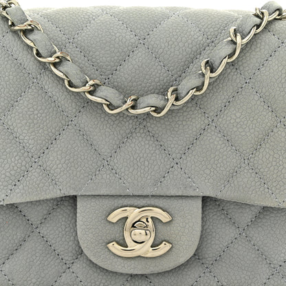 Chanel Iridescent Caviar Quilted Mini Square Flap Grey 8 of 12