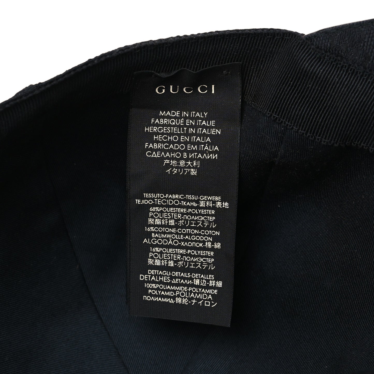 Monogram Web Baseball Hat L Black