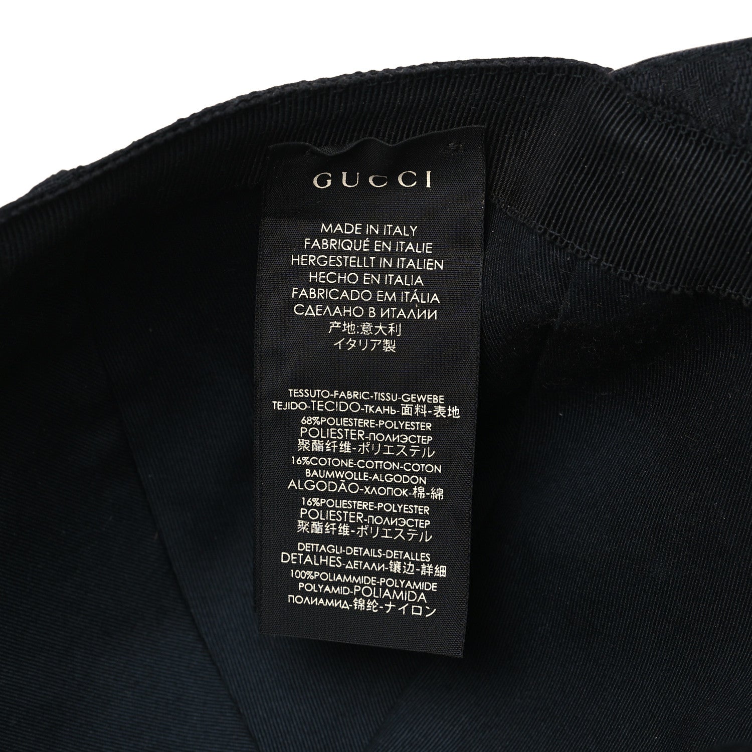 Gucci Monogram Web Baseball Hat L Black 7 of 8