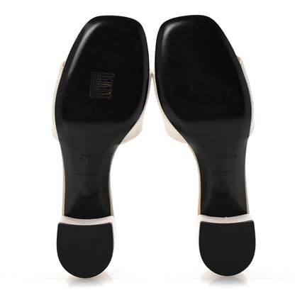 Givenchy Cotton 4G Logo Mule Sandals 40 Beige 6 of 10