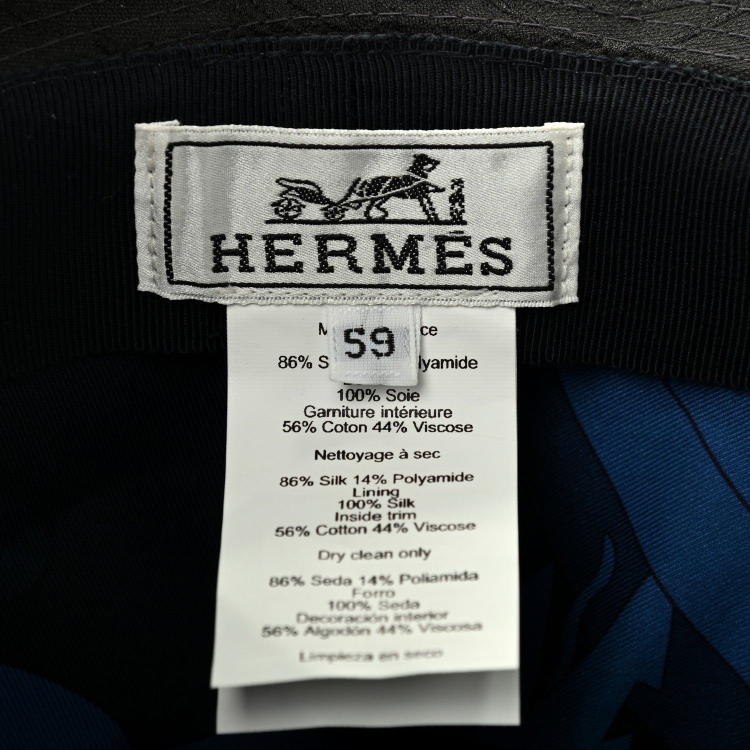 Hermes Silk Woven Dragons Funk Hat 59 Black 7 of 8