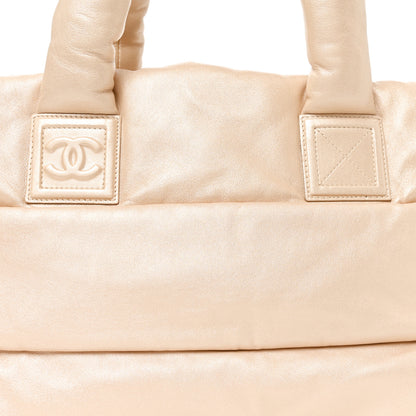Chanel Nylon Quilted Medium Coco Cocoon Reversible Tote Light Gold 8 of 10
