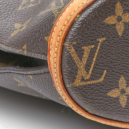 Louis Vuitton Monogram Babylone 9 of 12