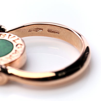 Bulgari 18K Rose Gold Diamond Jade BVLGARI BVLGARI Ring 48 4.5 8 of 9