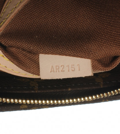 Louis Vuitton Monogram Cabas Mezzo 7 of 7