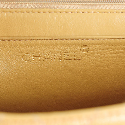 Chanel Caviar Quilted Jumbo Kelly Flap Beige 7 of 9