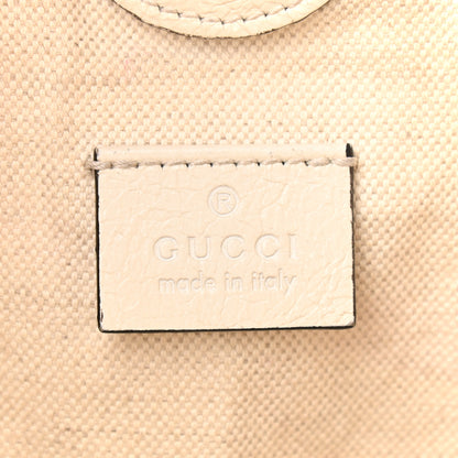 Gucci Fluffy Calfskin Morpheus Hobo Shoulder Bag White 6 of 16
