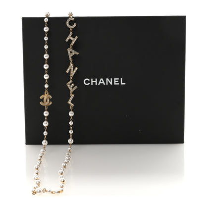 Chanel Pearl Crystal 90's Icon CC Necklace Gold 7 of 7