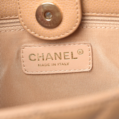 Chanel Caviar Quilted Petit Shopping Tote PST Dark Beige 5 of 13
