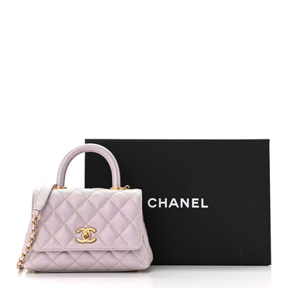 Chanel Metallic Caviar Quilted Extra Mini Coco Handle Flap Light Pink 11 of 11