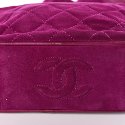 Chanel Suede Quilted CC Camera Crossbody Purple 13 of 13
