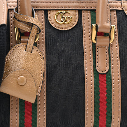 Gucci Monogram Textured Dollar Calfskin Web Mini Bauletto Duffle Top Handle Bag Black Koi Beige 9 of 11