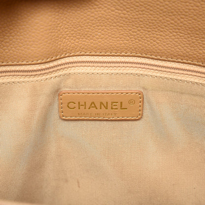 Chanel Caviar Quilted Grand Shopping Tote GST Beige 6 of 15