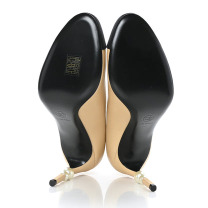Chanel Lambskin Grosgrain Pearl Cap Toe Pumps 40 Beige Black 5 of 8