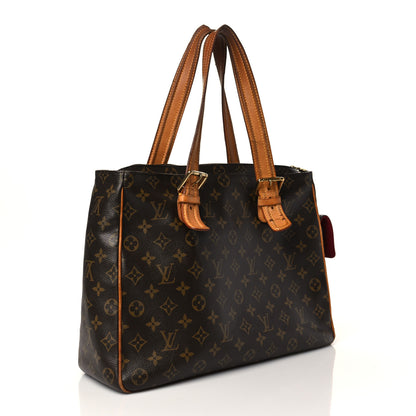 Louis Vuitton Monogram Multipli-Cite 3 of 21