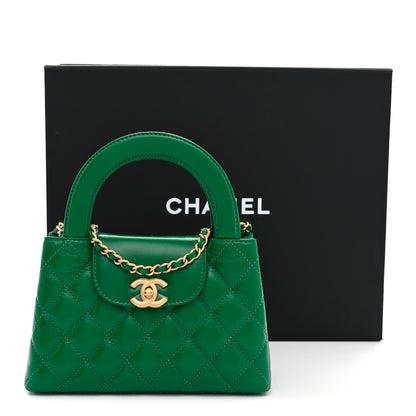 Chanel Shiny Aged Calfskin Quilted Nano Kelly Shopper Green 11 of 11