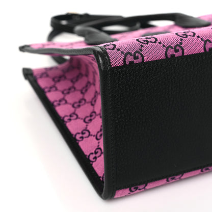 Gucci Monogram Multicolor Textured Dollar Calfskin Small Retro Interlocking G Tote Bag Pink Blue 9 of 11