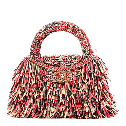 Chanel Raffia Fringe Nano Kelly Shopper Red Beige Black 1 of 10