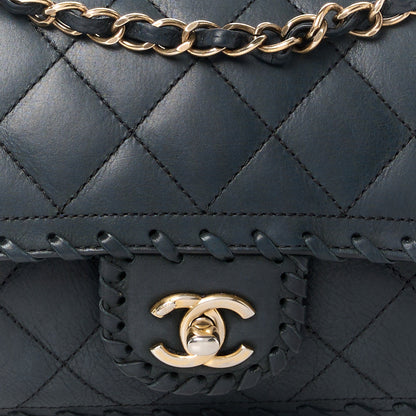 Chanel Iridescent Calfskin Small Happy Stitch Flap Black 9 of 12