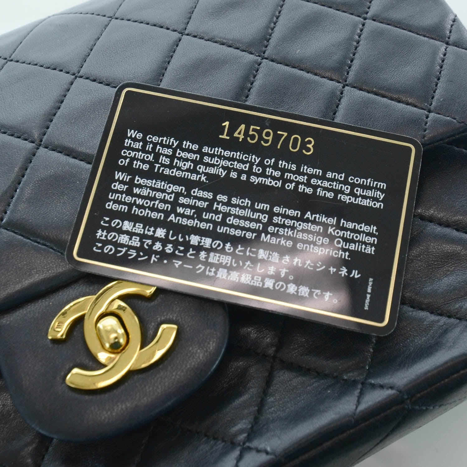 Chanel Lambskin Medium Double Flap Black 10 of 10