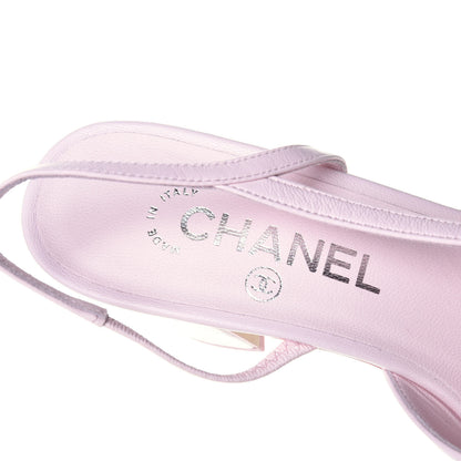 Chanel Lambskin Cap Toe CC Slingback Sandals 38 Pink 7 of 9