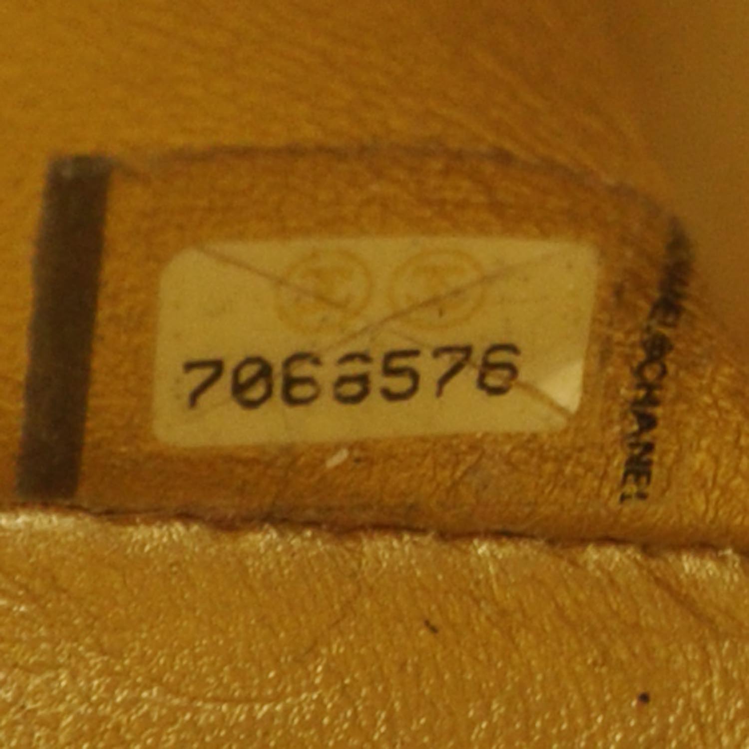 Chanel Lambskin East West Chocolate Bar Flap Gold 7 of 9