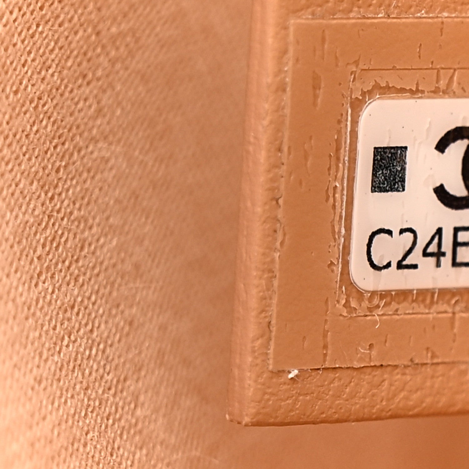 Chanel Crumpled Calfskin Quilted Braided CC Flap Beige 8 of 12