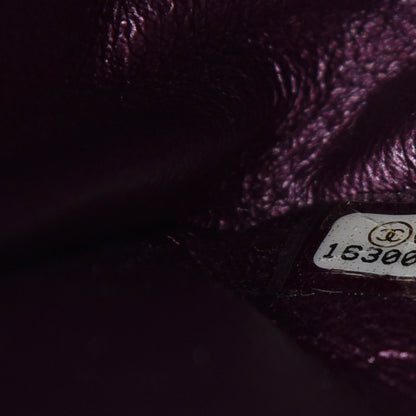 Chanel Metallic Calfskin Quilted 2.55 Reissue 227 Flap Plum 7 of 7