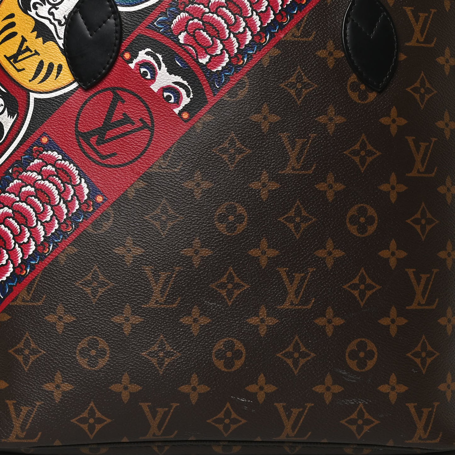 Monogram Kabuki Neverfull MM