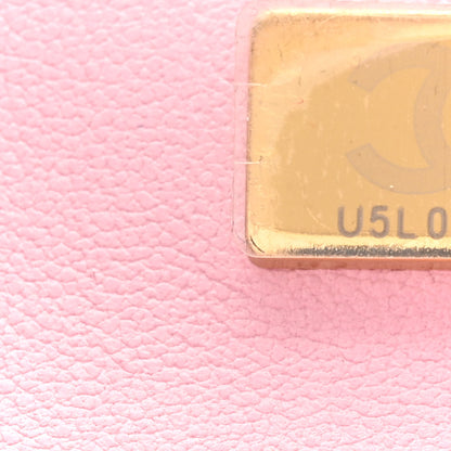 Chanel Lambskin Quilted Mini Rectangular Flap Light Pink 7 of 11