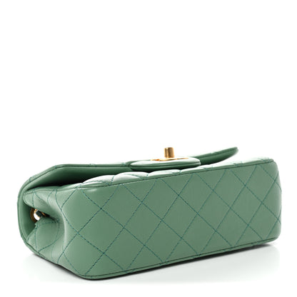 Chanel Lambskin Quilted Mini Rectangular Pearl Crush Flap Dark Green 4 of 11