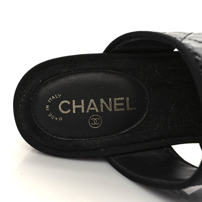 Chanel Distressed Patent Quilted Chain Mule Sandals 37.5 Black 8 of 9
