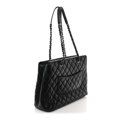 Chanel Caviar Quilted City Shopping Tote Black 3 of 11