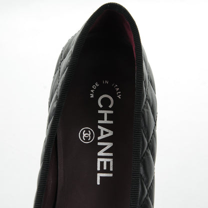 Chanel Aged Calfskin Quilted CC Cap Toe Ballerina Flats 39.5 Black 7 of 7