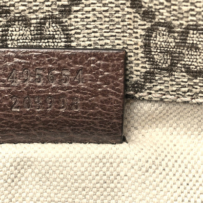 Gucci GG Supreme Monogram Web Neo Vintage Double Flap Messenger Bag Beige New Acero 7 of 9