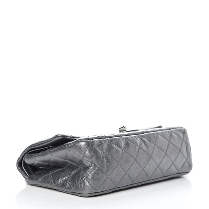 Chanel Metallic Aged Calfskin Quilted 2.55 Reissue 225 Flap Grey 4 of 14