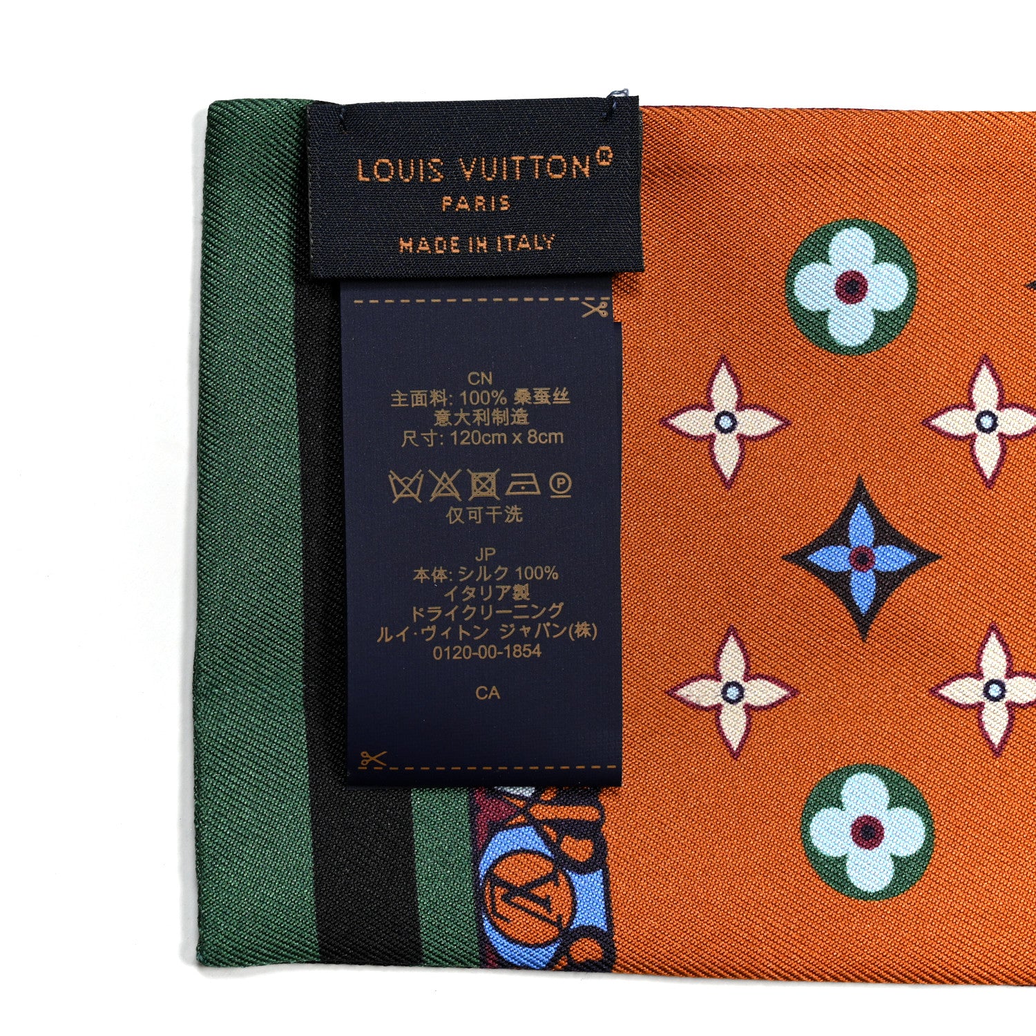 Louis Vuitton Silk Asnieres Bandeau Scarf 2 of 3