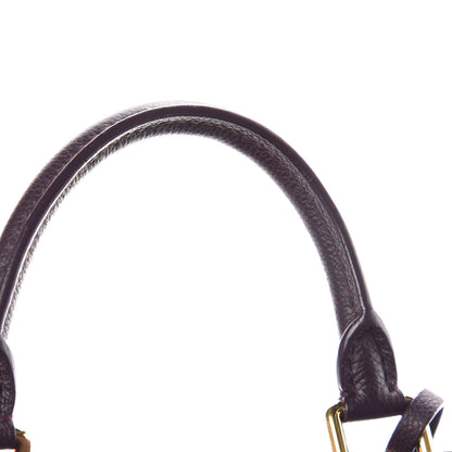 Louis Vuitton Empreinte Speedy Bandouliere 25 Aube 8 of 16