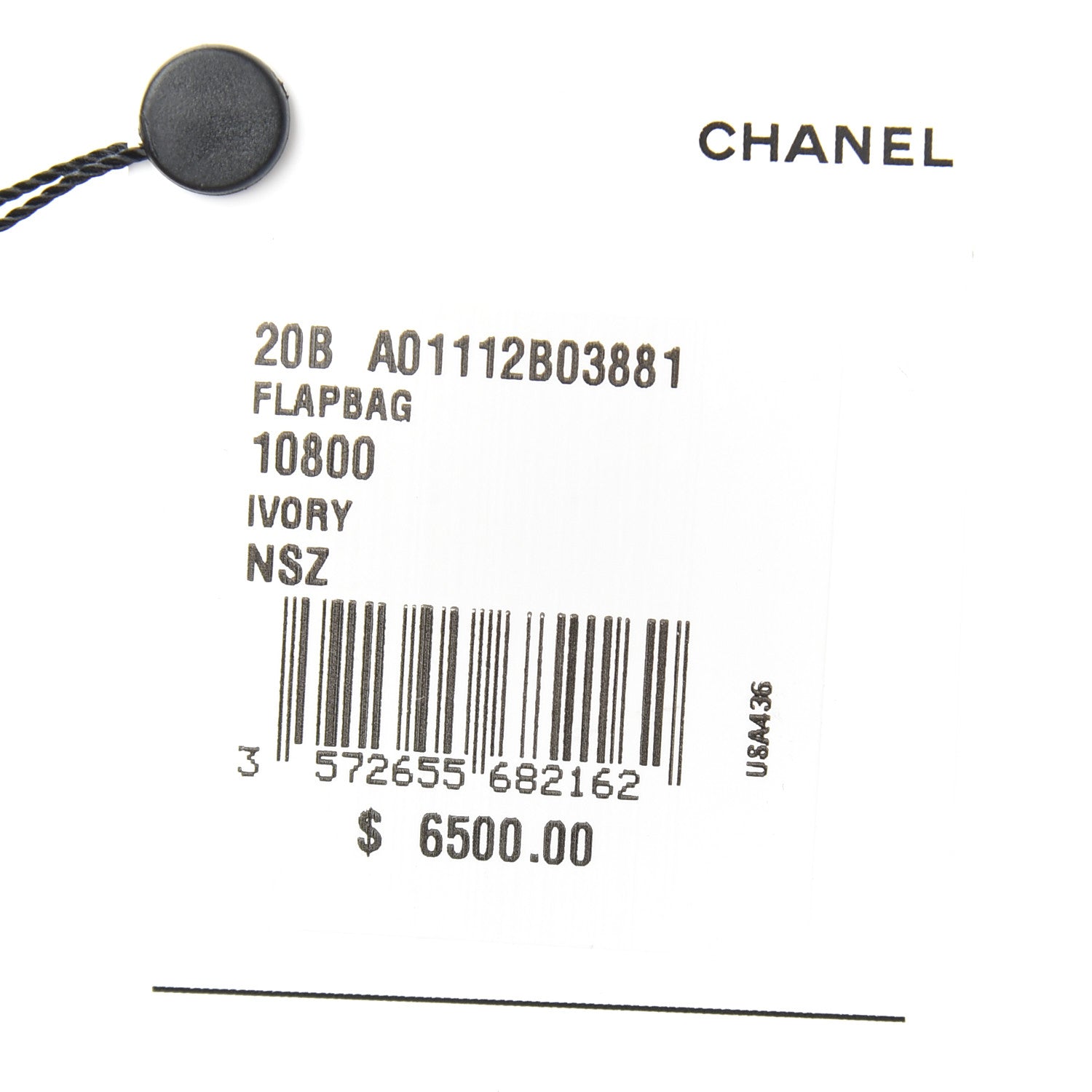 Chanel Iridescent Lambskin Quilted Medium Double Flap Ivory 12 of 13