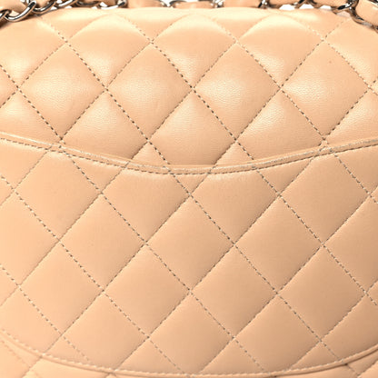 Chanel Lambskin Quilted Medium Double Flap Beige 14 of 15