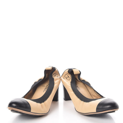 Chanel Lambskin Patent CC Elastic Stretch Pumps 41.5 Beige Black 6 of 11