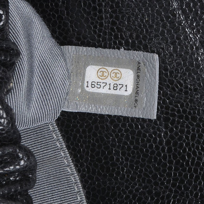 Chanel Glazed Caviar Quilted Small Elastic Flap Black 8 of 8