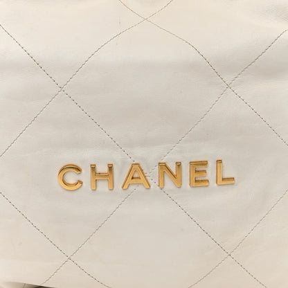 Chanel Shiny Calfskin Quilted Small Chanel 22 White 9 of 11