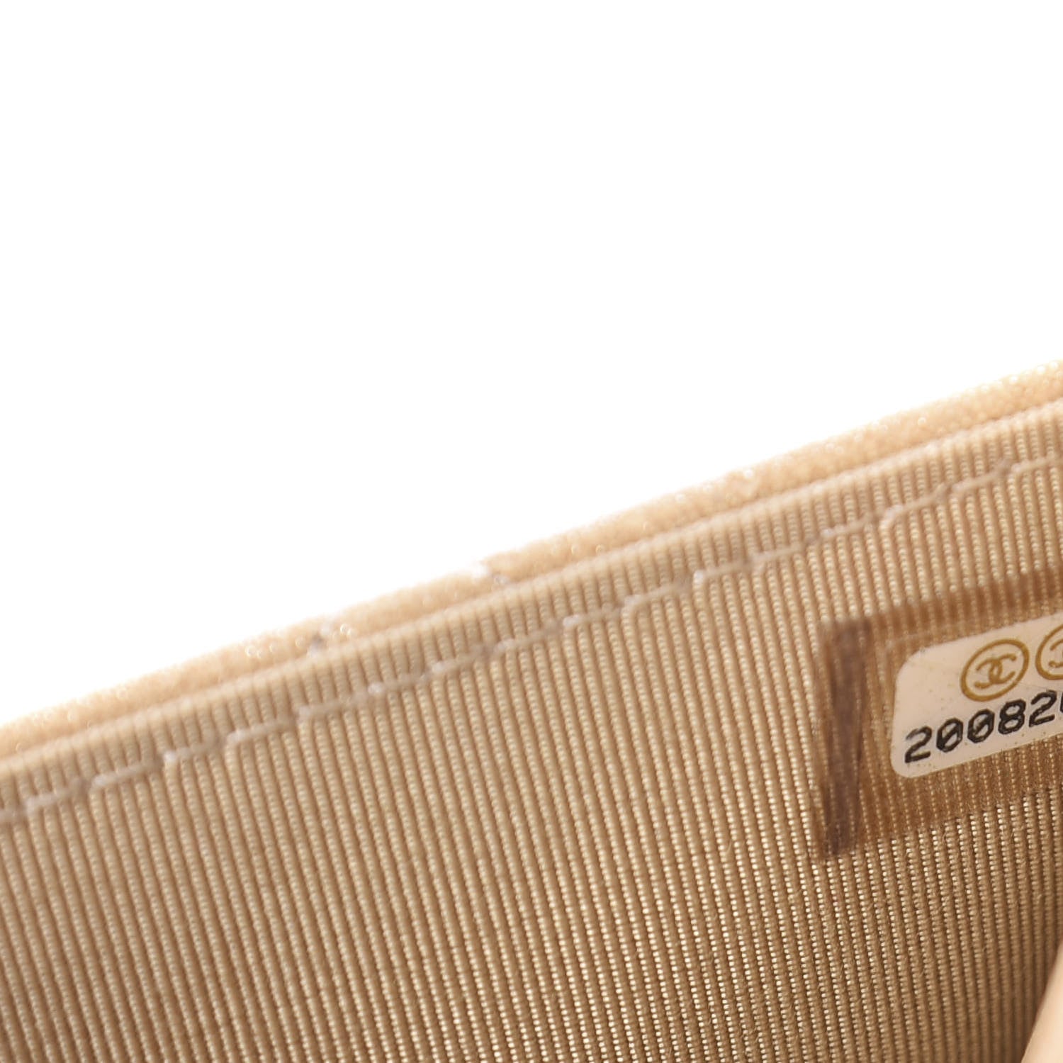 Chanel Iridescent Calfskin Quilted Wallet On Chain WOC Gold 8 of 12