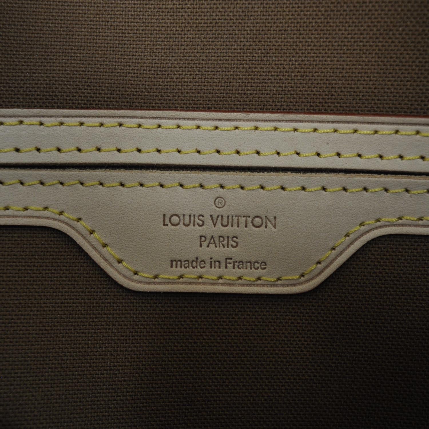 Louis Vuitton Monogram Cabas Piano 7 of 7