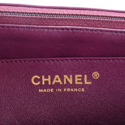 Chanel Washed Lambskin Quilted Maxi Single Flap Purple 6 of 8