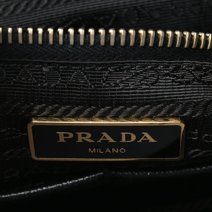 Prada Tessuto Nylon Vela Diaper Bag Black 7 of 11