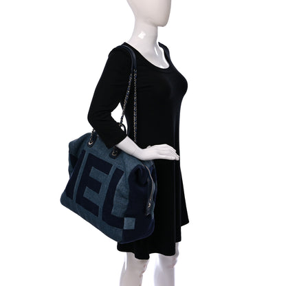 Chanel Canvas Maxi Bowling Bag Blue 2 of 14
