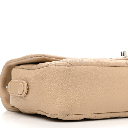 Chanel Caviar Quilted Medium Easy Flap Beige 9 of 18