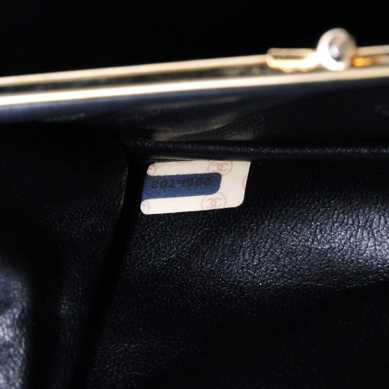 Chanel Quilted Lambskin Wallet Clutch Black 9 of 9